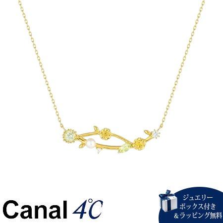 【送料無料】【ラッピング無料】カナルヨンドシー Canal 4℃ カナル4℃ 2025 MIMOSA...