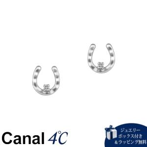 【送料無料】【ラッピング無料】カナルヨンドシー Canal 4℃ カナル4℃ プラチナ ピアス ダイヤモンド｜Clover Leaf クローバーリーフ
