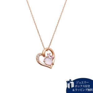 Canal4℃ カナルヨンドシー Canal 4℃ ネックレス K10 ピンク