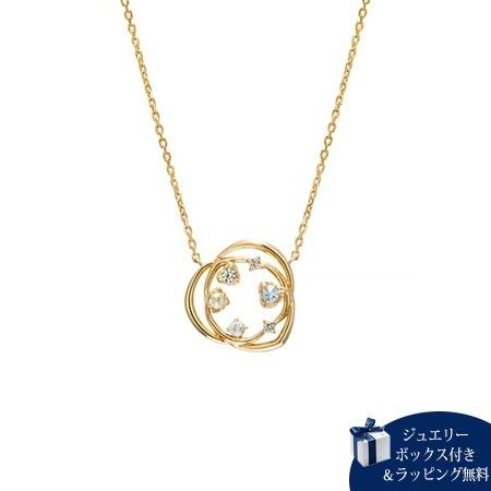 【送料無料】【ラッピング無料】ヨンドシー 4℃ ネックレス シルバー ネックレス アクアマリン シン...
