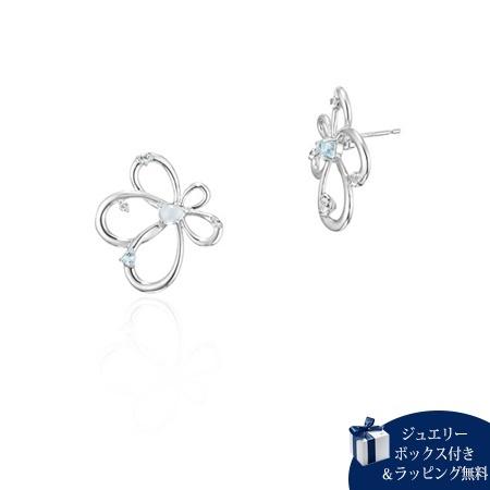 【送料無料】【ラッピング無料】ヨンドシー 4℃ ピアス シルバー ピアス アクアマリン シンセティッ...