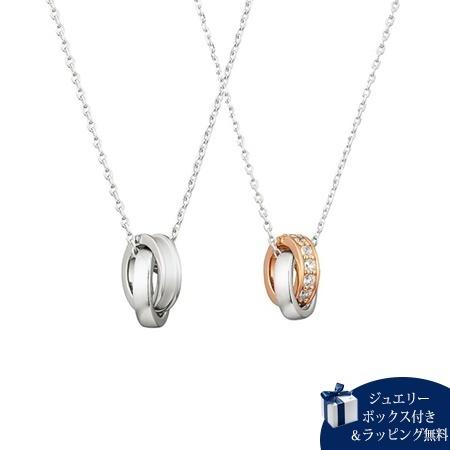 ヨンドシー 4℃ ネックレス ペアネックレス Men’s単品