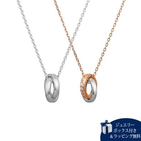 ヨンドシー 4℃ ネックレス ペアネックレス キュービックジルコニア ダイヤモンド