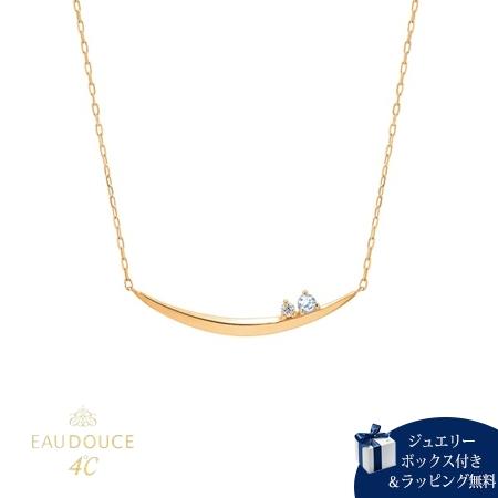 ヨンドシー 4℃ EAU DOUCE４℃ 【3月誕生石】 K10イエローゴールド ネックレス アクア...