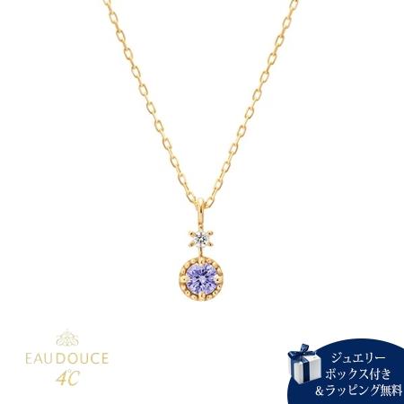 ヨンドシー 4℃ EAU DOUCE４℃ 【12月誕生石】 K10イエローゴールド ネックレス ダイ...