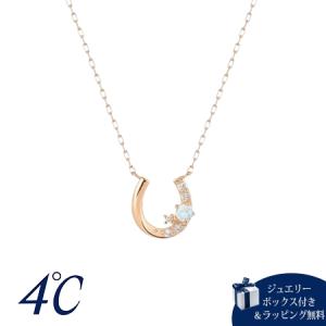 4℃（ヨンドシー） カナルヨンドシー Canal 4℃ ネックレス 【イニシャル