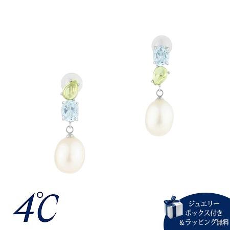 【送料無料】【ラッピング無料】ヨンドシー 4℃ シルバー イヤリング 淡水パール ペリドット ブルー...