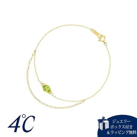 【送料無料】【ラッピング無料】ヨンドシー 4℃ K10イエローゴールド ブレスレット ペリドット ホ...
