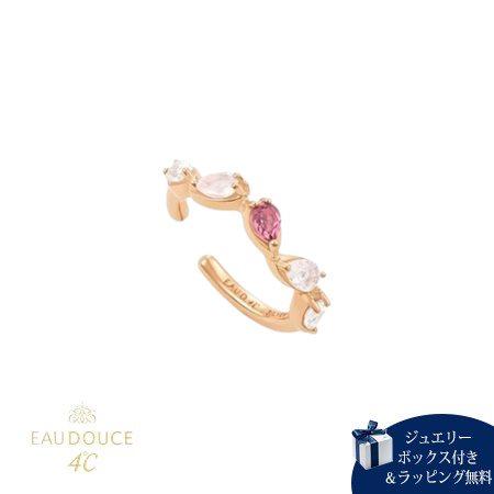 【送料無料】【ラッピング無料】ヨンドシー 4℃ EAU DOUCE Spring Collectio...