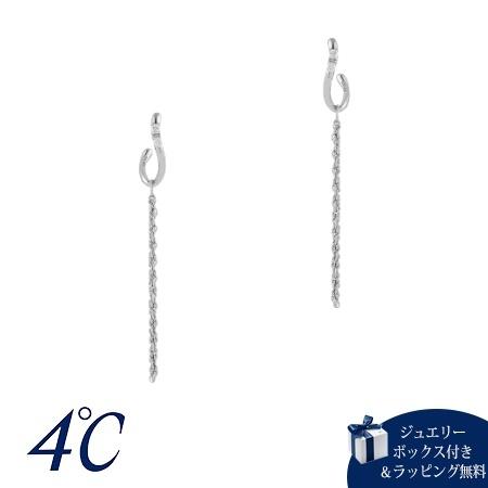 ヨンドシー 4℃ ピアス シルバー Spring Summer Season フープ 2way ホワ...