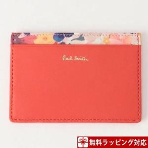 ポールスミス Paul Smith レディース 定期入れ パスケース ぺタル