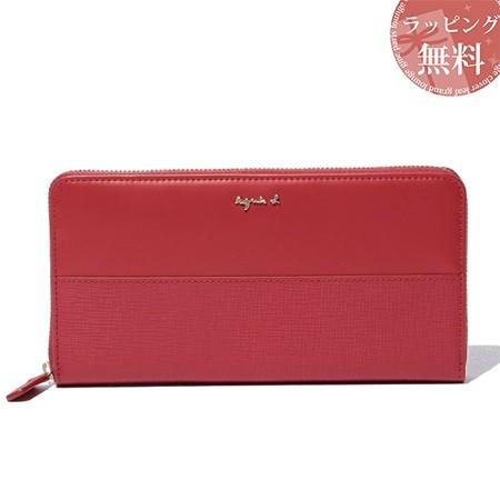 アニエスべー 財布 長財布 レディース ロングウォレット レッド agnes b