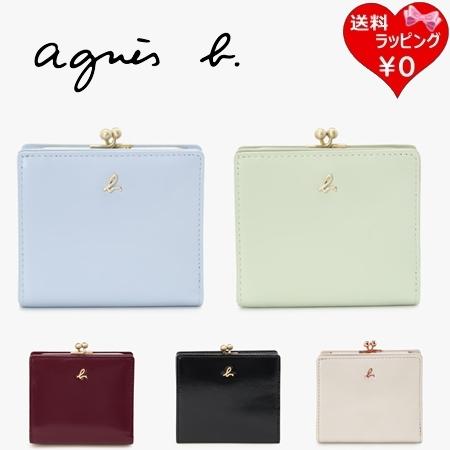 アニエスベー agnes b 財布 折財布 ガラスレザー 二つ折り ウォレット Gloria