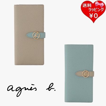 アニエスベー agnes b 長財布 財布 レザー ロングウォレット