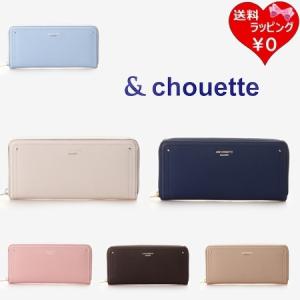 サマンサタバサ &chouette 長財布 新型シンプルラウンド長財布｜clover-leaf