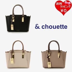 サマンサタバサ &chouette ハンドバッグ ショルダーバッグ カーブデザイン 2way｜clover-leaf