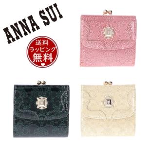 【透明感のある独特な素材】Anna Sui 折りたたみ財布 透明感のある独特な素材】Anna Sui 折りたたみ財布 財布・小物