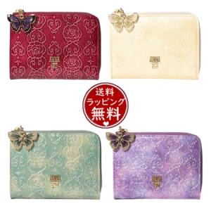 ANNA SUI（アナスイ） ローズハート マルチケース （ラベンダー
