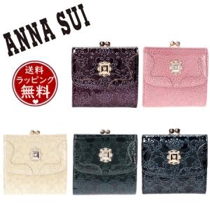 ANNA SUI（アナスイ） 折財布 ノヴァ BOX二つ折り財布 : Clover Leaf