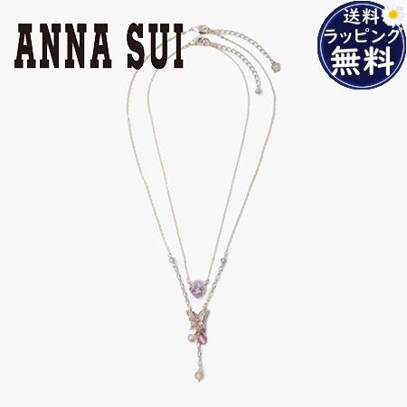 【送料無料】【ラッピング無料】アナスイ ANNASUI ネックレス 蝶 バラモチーフ 2点セット ベ...