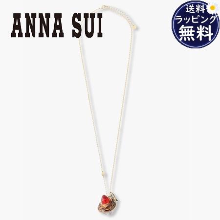 【送料無料】【ラッピング無料】アナスイ ANNASUI ネックレス カップケーキモチーフ レッド