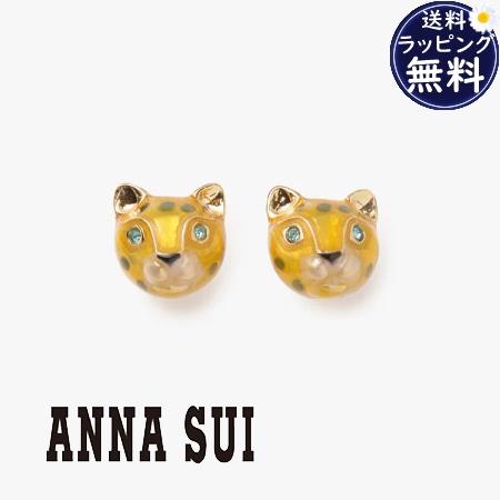 【送料無料】【ラッピング無料】アナスイ ANNASUI ピアス ひょうモチーフ