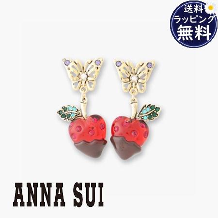 【送料無料】【ラッピング無料】アナスイ ANNASUI ピアス いちごモチーフ