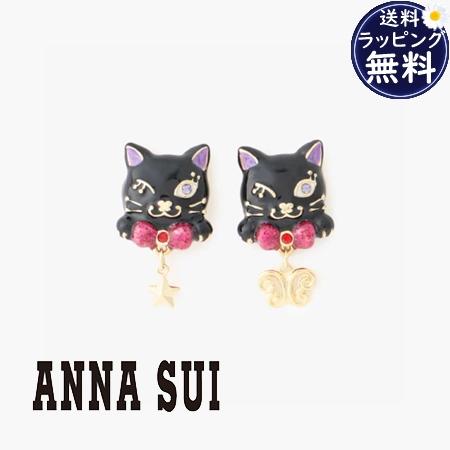 【送料無料】【ラッピング無料】アナスイ ANNASUI ピアス ティティモチーフ
