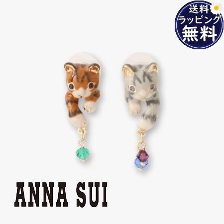 【送料無料】【ラッピング無料】アナスイ ANNASUI ピアス 猫モチーフ