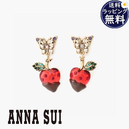 【送料無料】【ラッピング無料】アナスイ ANNASUI イヤリング いちごモチーフ