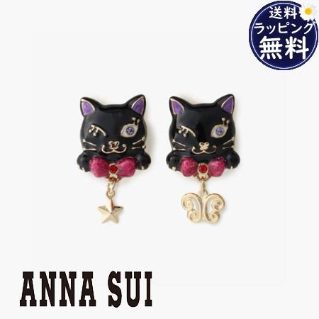 【送料無料】【ラッピング無料】アナスイ ANNASUI イヤリング ティティモチーフ
