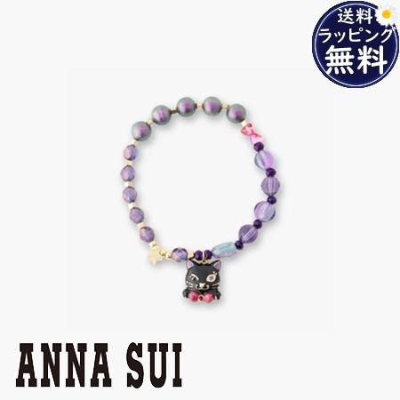【送料無料】【ラッピング無料】アナスイ ANNASUI ブレスレット ティティモチーフ