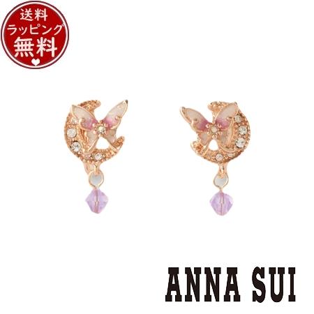 【送料無料】【ラッピング無料】アナスイ ANNASUI アクセサリー 蝶 三日月モチーフ イヤリング...