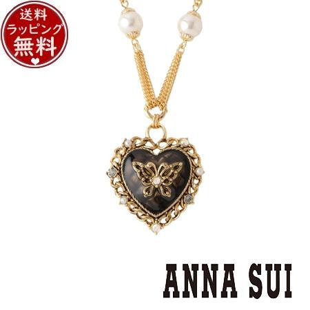 【送料無料】【ラッピング無料】アナスイ ANNASUI アクセサリー ハートモチーフ ネックレス ゴ...