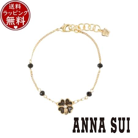 【送料無料】【ラッピング無料】アナスイ ANNASUI アクセサリー クローバーモチーフ ブレスレッ...