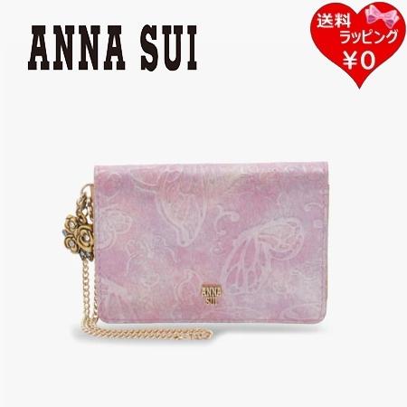 【送料無料】【ラッピング無料】アナスイ ANNASUI パスケース パピヨン 2面パスケース パープ...