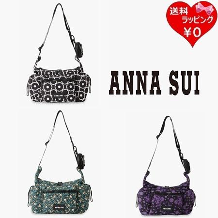 【送料無料】【ラッピング無料】アナスイ ANNASUI ショルダーバッグ ヴァケーション 軽量