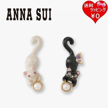 【送料無料】【ラッピング無料】アナスイ ANNASUI ピアス 猫モチーフ