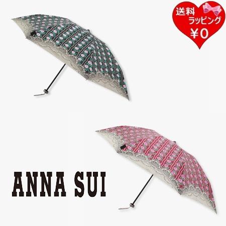 【送料無料】【ラッピング無料】アナスイ ANNASUI 傘 RESORT花柄プリント雨傘 折りたたみ...