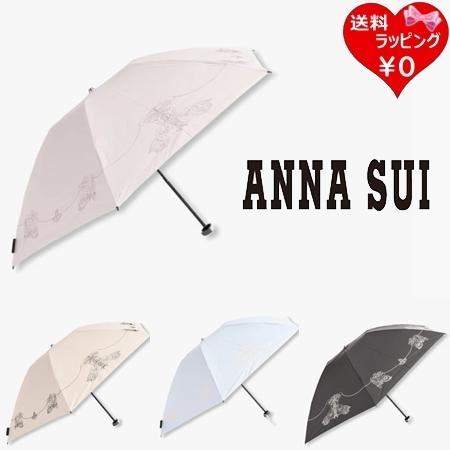 【送料無料】【ラッピング無料】アナスイ ANNASUI 傘 レース風刺繍 晴雨兼用パラソル 折りたた...