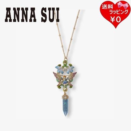 【送料無料】【ラッピング無料】アナスイ ANNASUI ネックレス 妖精とスノードロップモチーフ グ...