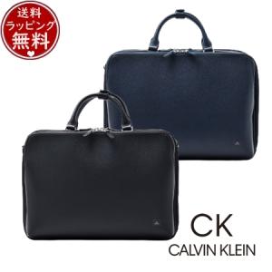 カルバンクライン CalvinKlein ホームII ビジネスバッグ A4ジャスト ダブルルーム セットアップ対応｜clover-leaf