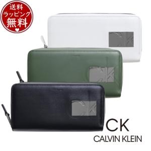 カルバンクライン CalvinKlein 財布 長財布 バンシー セカンドウォレット｜clover-leaf