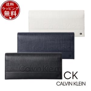 カルバンクライン CalvinKlein 財布 スフレ 長財布｜clover-leaf