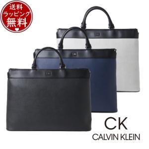 カルバンクライン CalvinKlein バッグ テイラー ビジネスバッグ B4｜clover-leaf