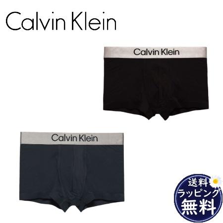 カルバンクライン CalvinKlein ボクサーパンツ Brushed Micro Jersey ...