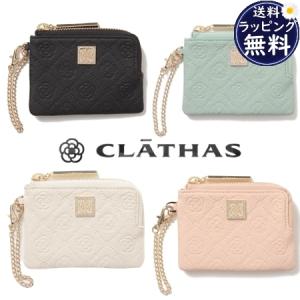 クレイサス CLATHAS コインケース フリーズ 小銭入れ｜clover-leaf