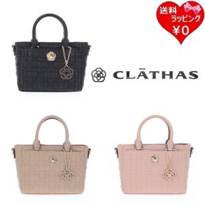 クレイサス CLATHAS ハンドバッグ ショルダーバッグ セレナ 2wayミニバッグ｜clover-leaf