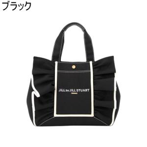 【送料無料】【ラッピング無料】ジル バイ ジル...の詳細画像1