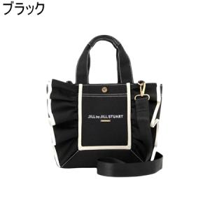 【送料無料】【ラッピング無料】ジル バイ ジル...の詳細画像1